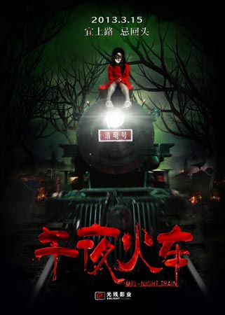 自考本的学位证怎么认证