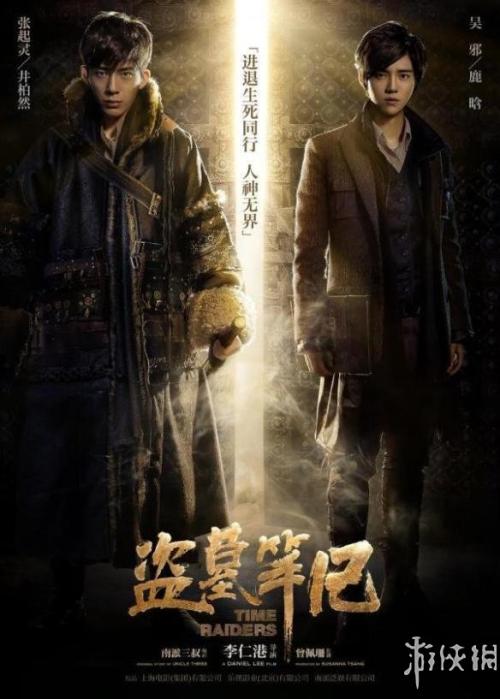 做个精仿台湾中华科技大学文凭毕业证