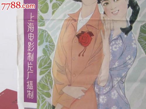 做假华盛顿州立大学文凭毕业证
